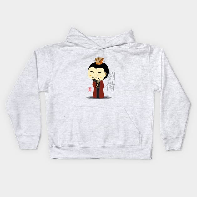 Liubei 1 Three Kingdom Kids Hoodie by Arviana Design